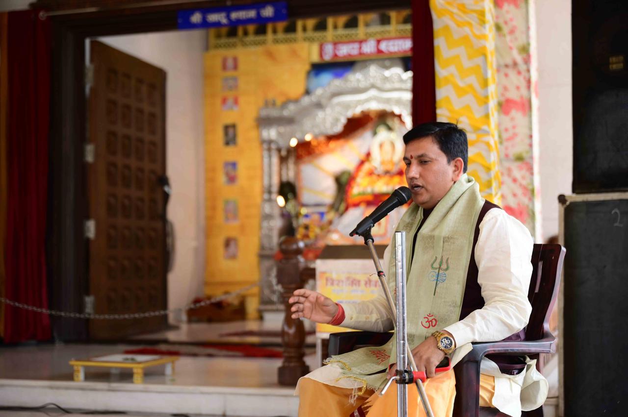 Teaching, ceremony and Vedic practice.