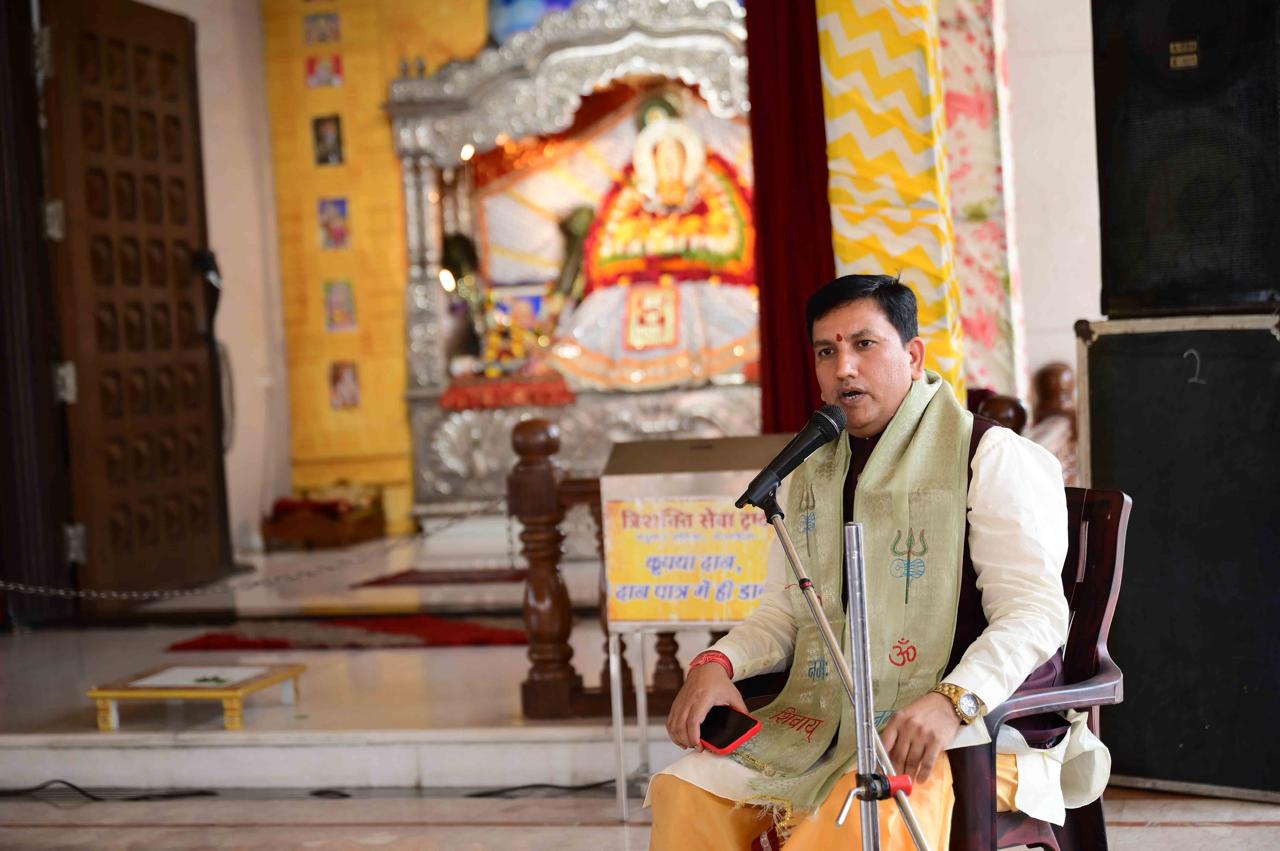 Teaching, ceremony and Vedic practice.
