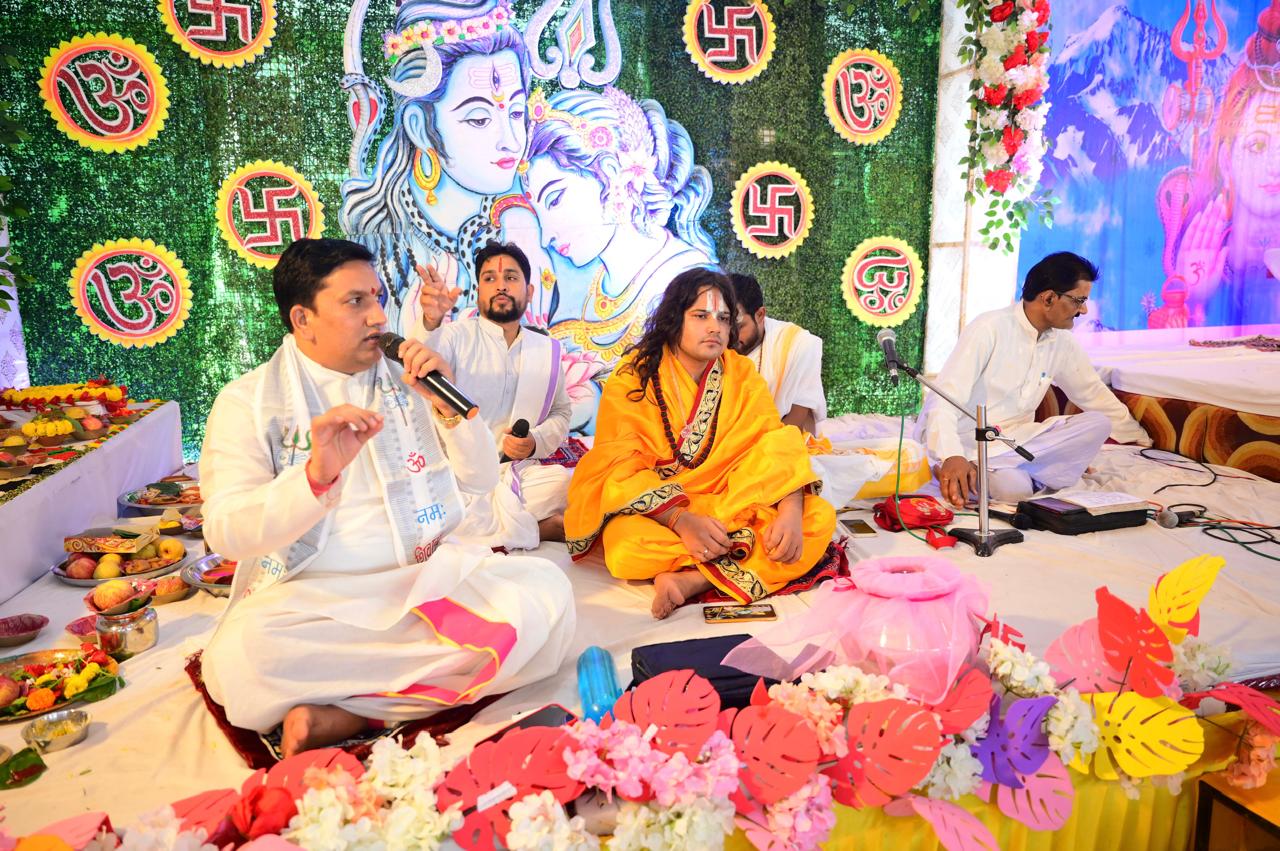 Teaching, ceremony and Vedic practice.