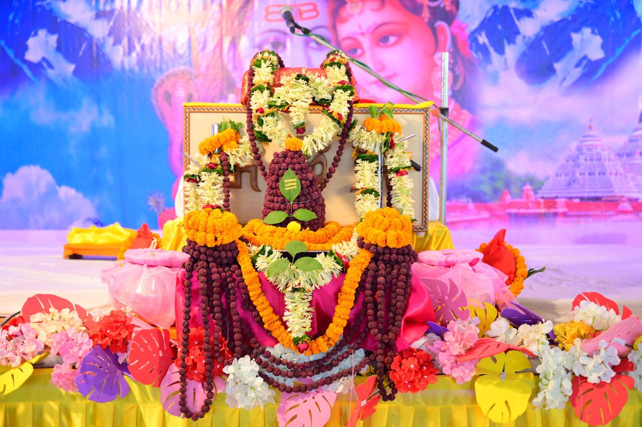 Teaching, ceremony and Vedic practice.