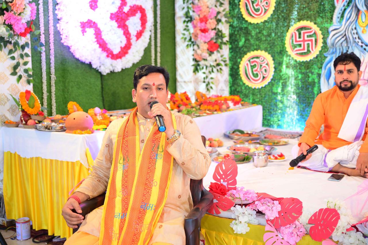 Teaching, ceremony and Vedic practice.